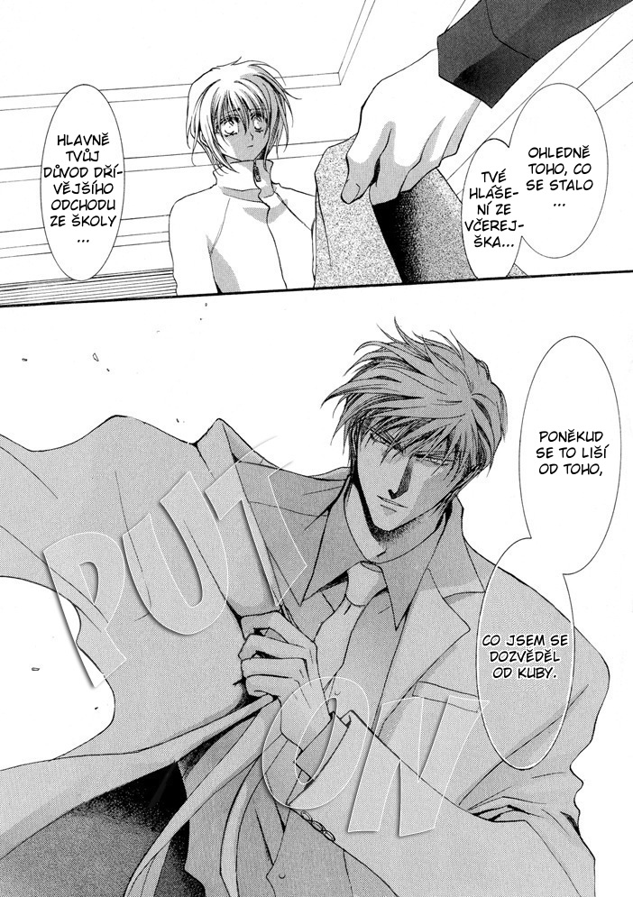 Okane ga Nai vol.03 ch15 pg135.jpg